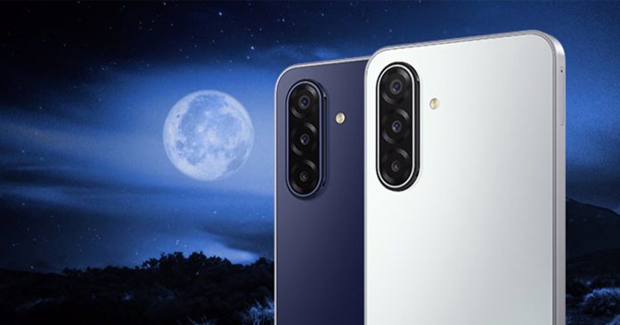 Samsung Galaxy M17 in Nepal